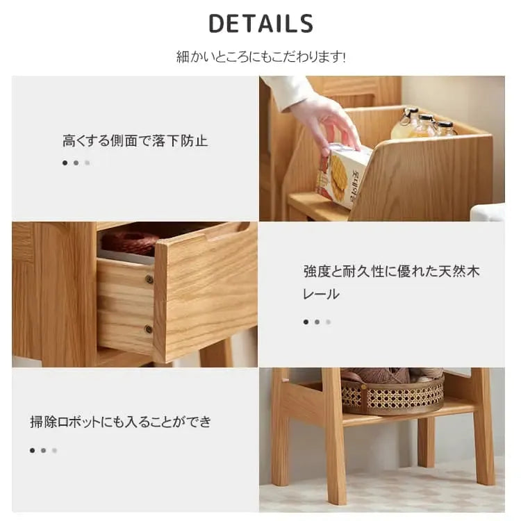 ラック ナチュラル ブラウン オーク材 キリ材 ysys-f8191-rack
