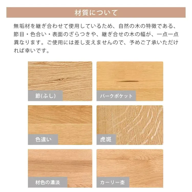 ナイトテーブル ナチュラル ケヤキ材 キリ材 ysys-g4023-nighttable