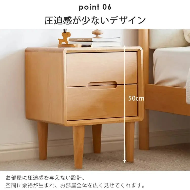 ナイトテーブル ナチュラル ケヤキ材 キリ材 ysys-g4023-nighttable