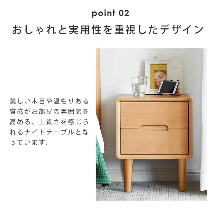 ナイトテーブル ナチュラル ケヤキ材 キリ材 ysys-g4023-nighttable