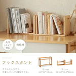 ラック ナチュラル ビーチ材 ysys-g6161-rack