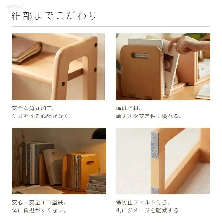 ラック ナチュラル ビーチ材 ysys-g6161-rack