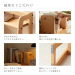 ラック ナチュラル ビーチ材 ysys-g6161-rack