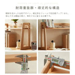 ラック ナチュラル ビーチ材 ysys-g6161-rack