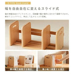 ラック ナチュラル ビーチ材 ysys-g6161-rack