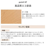 ナイトテーブル ナチュラル オーク材 キリ材 ウォールナット材 ysys-h7021-nighttable