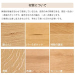 ナイトテーブル ナチュラル オーク材 キリ材 ウォールナット材 ysys-h7021-nighttable