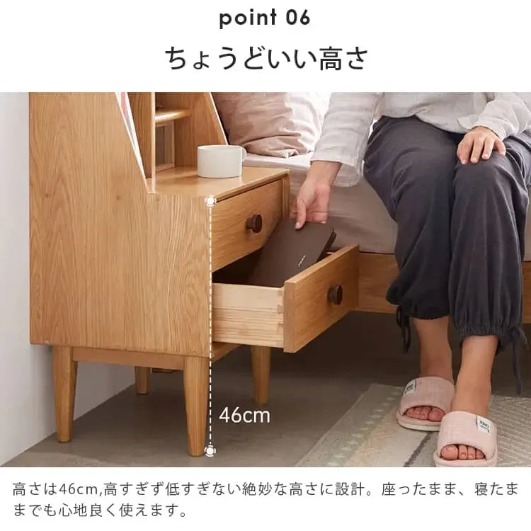 ナイトテーブル ナチュラル オーク材 キリ材 ウォールナット材 ysys-h7021-nighttable