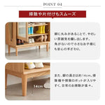 キャビネット ナチュラル ブラウン オーク材 モールガラス ysys-h7091-storage