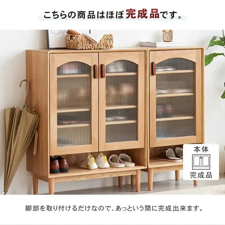 キャビネット ナチュラル ブラウン オーク材 モールガラス ysys-h7091-storage