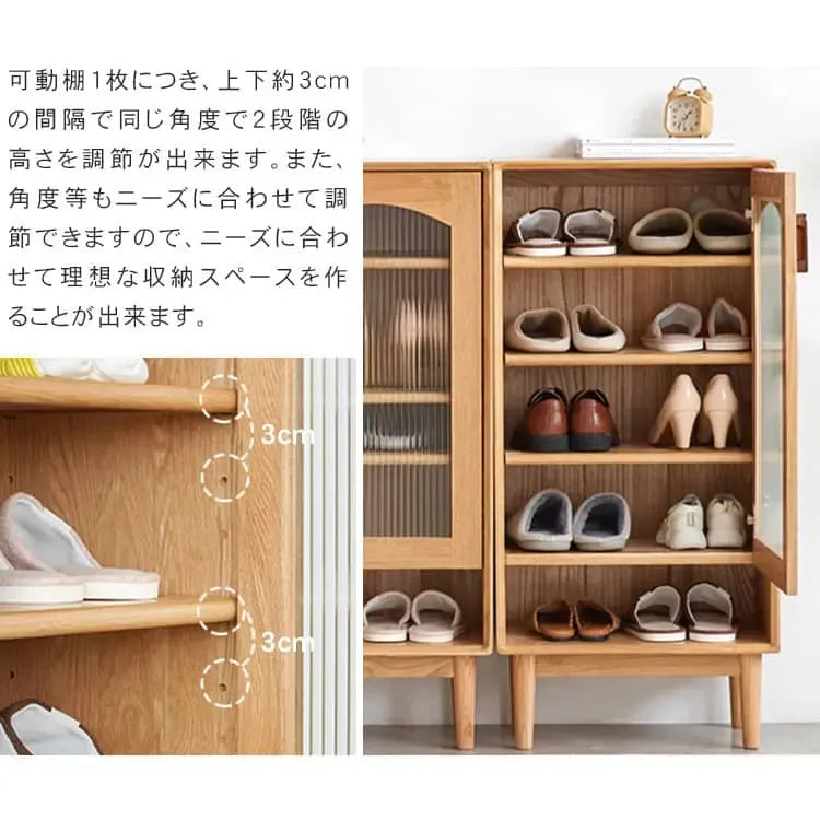 キャビネット ナチュラル ブラウン オーク材 モールガラス ysys-h7091-storage