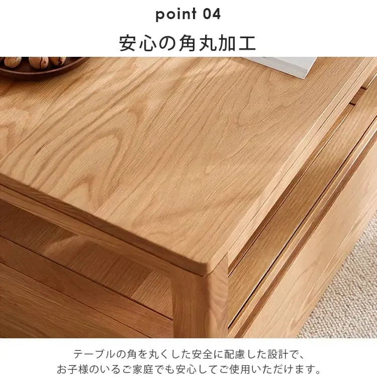 センターテーブル ナチュラル オーク材 キリ材 ysys-h8071-table