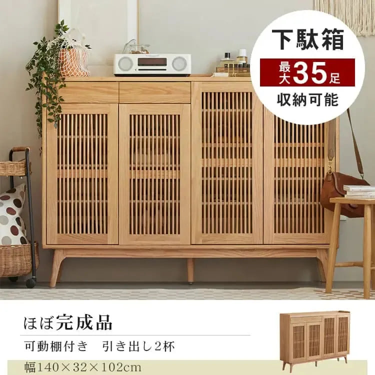 キャビネット ナチュラル オーク材 キリ材 ysys-h9091-storage