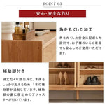 キャビネット ナチュラル オーク材 キリ材 ysys-h9091-storage