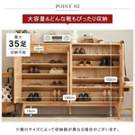 キャビネット ナチュラル オーク材 キリ材 ysys-h9091-storage