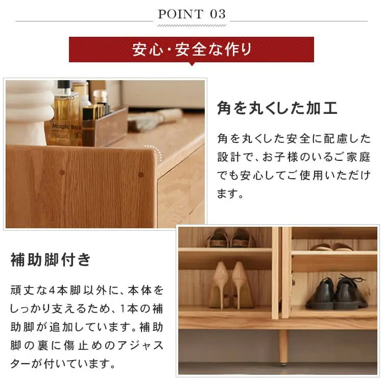 無垢材 下駄箱 ルーバー扉付きシューズボックス 引き出し付き 玄関収納 可動棚 ナチュラルオーク ブーツ対応 おしゃれ ysys-h9091