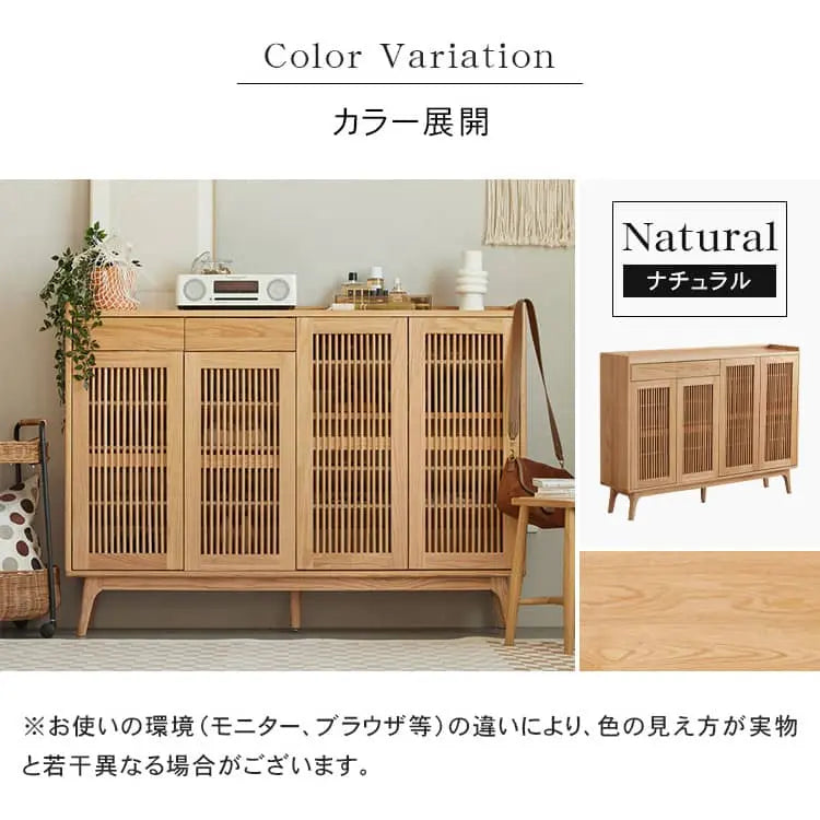 無垢材 下駄箱 ルーバー扉付きシューズボックス 引き出し付き 玄関収納 可動棚 ナチュラルオーク ブーツ対応 おしゃれ ysys-h9091