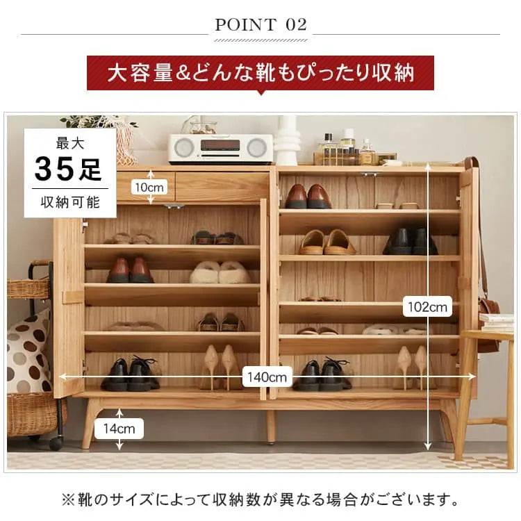 無垢材 下駄箱 ルーバー扉付きシューズボックス 引き出し付き 玄関収納 可動棚 ナチュラルオーク ブーツ対応 おしゃれ ysys-h9091