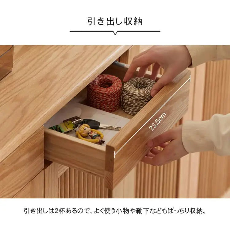 無垢材 下駄箱 ルーバー扉付きシューズボックス 引き出し付き 玄関収納 可動棚 ナチュラルオーク ブーツ対応 おしゃれ ysys-h9091