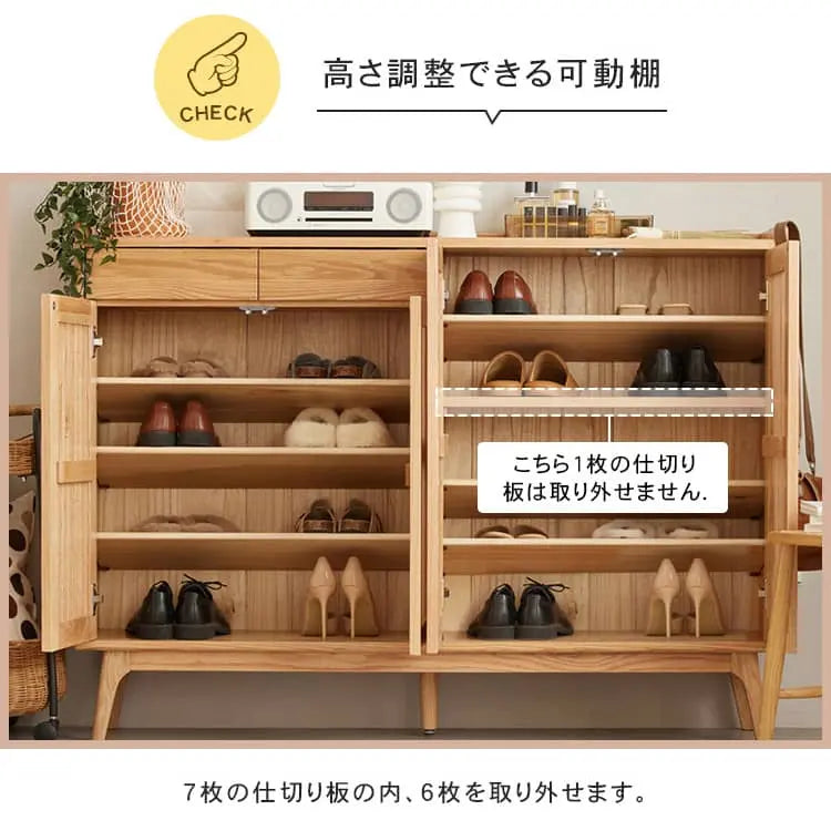 無垢材 下駄箱 ルーバー扉付きシューズボックス 引き出し付き 玄関収納 可動棚 ナチュラルオーク ブーツ対応 おしゃれ ysys-h9091