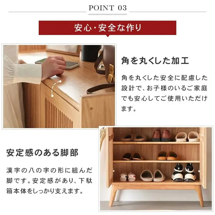 キャビネット ナチュラル オーク材 キリ材 ysys-h9092-storage