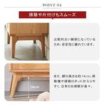 キャビネット ナチュラル オーク材 キリ材 ysys-h9092-storage