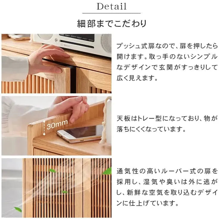 キャビネット ナチュラル オーク材 キリ材 ysys-h9092-storage