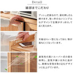 キャビネット ナチュラル オーク材 キリ材 ysys-h9092-storage