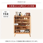 キャビネット ナチュラル オーク材 キリ材 ysys-h9092-storage