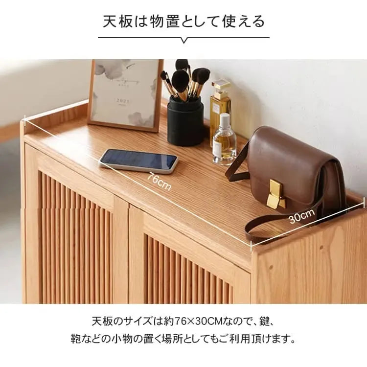 キャビネット ナチュラル オーク材 キリ材 ysys-h9092-storage