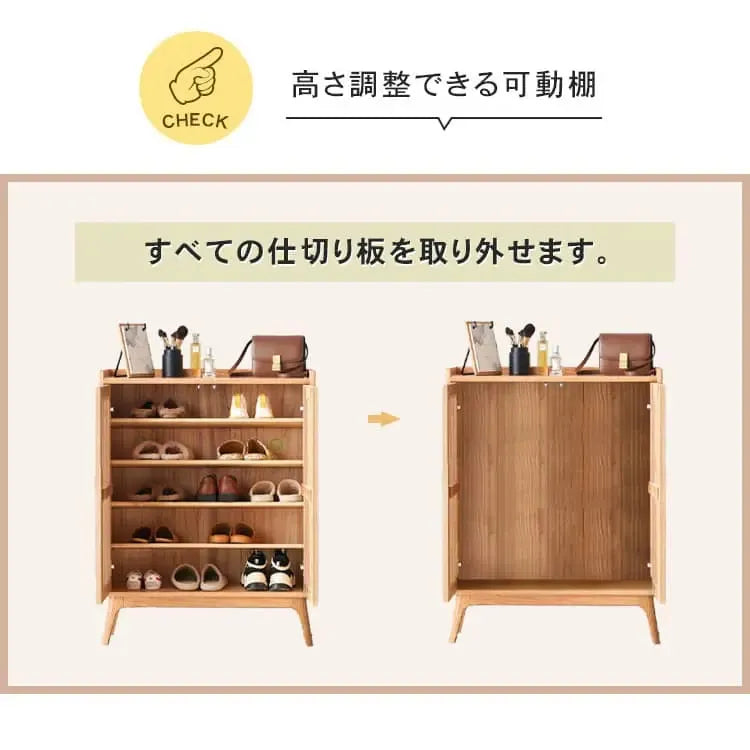 キャビネット ナチュラル オーク材 キリ材 ysys-h9092-storage