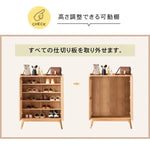 キャビネット ナチュラル オーク材 キリ材 ysys-h9092-storage