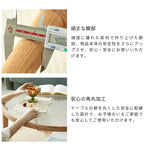 センターテーブル ナチュラル オーク材 ラタン ガラス ysys-i3074-table