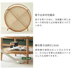 センターテーブル ナチュラル オーク材 ラタン ガラス ysys-i3074-table