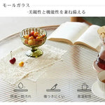 センターテーブル ナチュラル オーク材 ラタン ガラス ysys-i3074-table