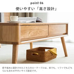 センターテーブル ナチュラル オーク材 ysys-i3075-table