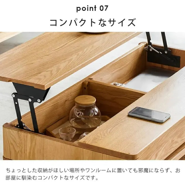 センターテーブル ナチュラル オーク材 ysys-i3075-table