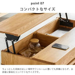 センターテーブル ナチュラル オーク材 ysys-i3075-table