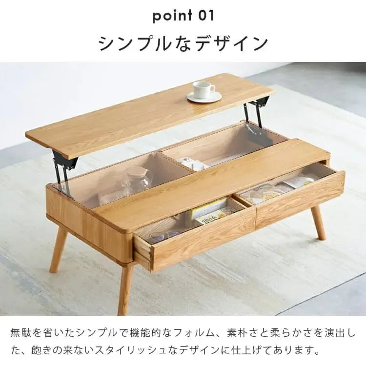 センターテーブル ナチュラル オーク材 ysys-i3075-table