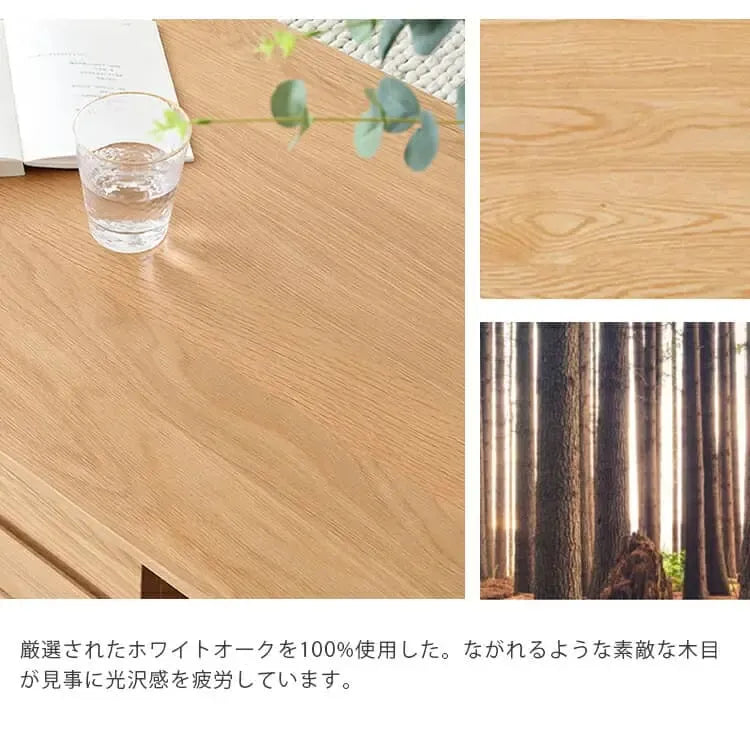 センターテーブル ナチュラル オーク材 ysys-i3075-table