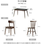 テーブル ブラウン セラミック ウォールナット材 真鍮 ysys-i6111-table