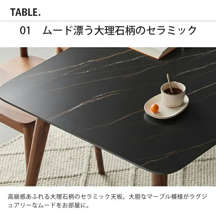 テーブル ブラウン セラミック ウォールナット材 真鍮 ysys-i6111-table