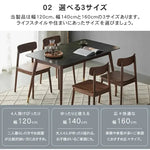 テーブル ブラウン セラミック ウォールナット材 真鍮 ysys-i6111-table