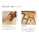 チェア ブラウン チェリー材 ラタン エアレザー ysys-l2122-chair