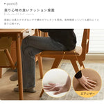 チェア ブラウン チェリー材 ラタン エアレザー ysys-l2122-chair