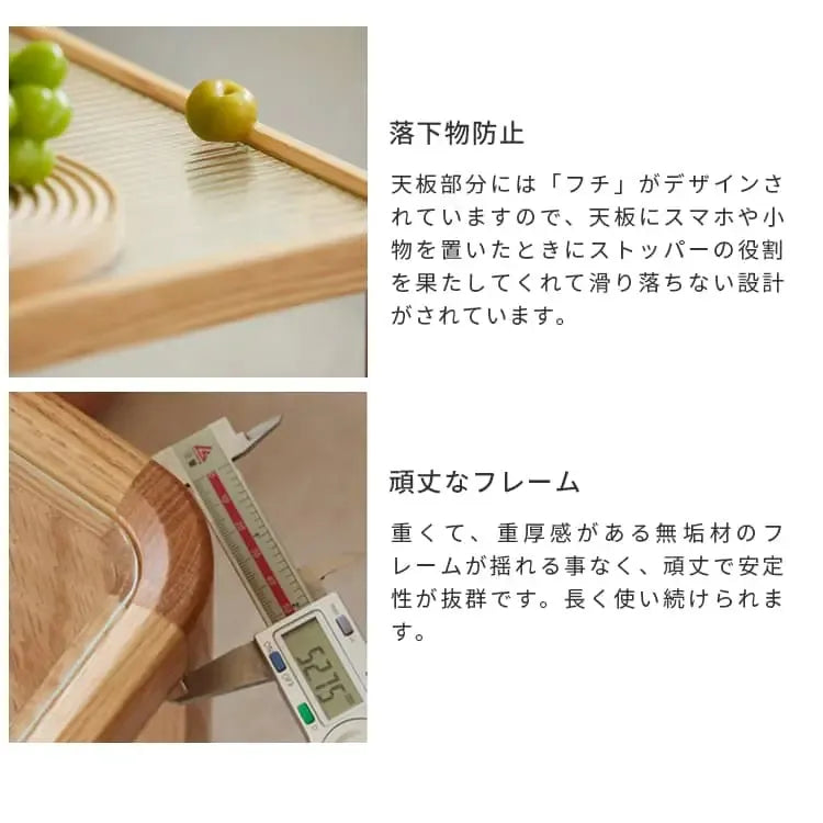 センターテーブル ナチュラル オーク材 ガラス ysys-l7072-table