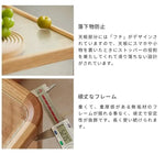 センターテーブル ナチュラル オーク材 ガラス ysys-l7072-table