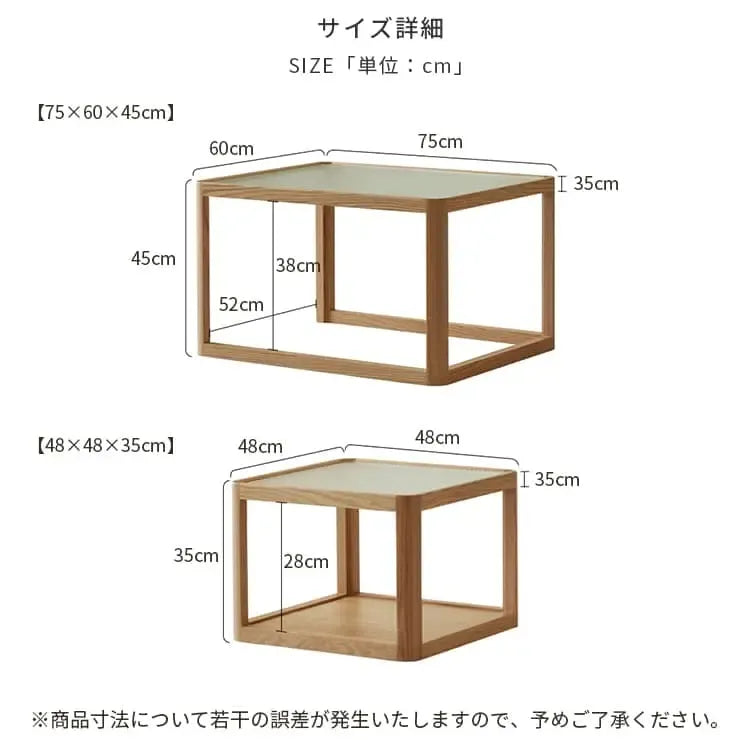 センターテーブル ナチュラル オーク材 ガラス ysys-l7072-table