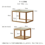 センターテーブル ナチュラル オーク材 ガラス ysys-l7072-table