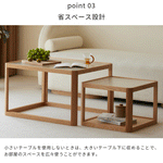 センターテーブル ナチュラル オーク材 ガラス ysys-l7072-table